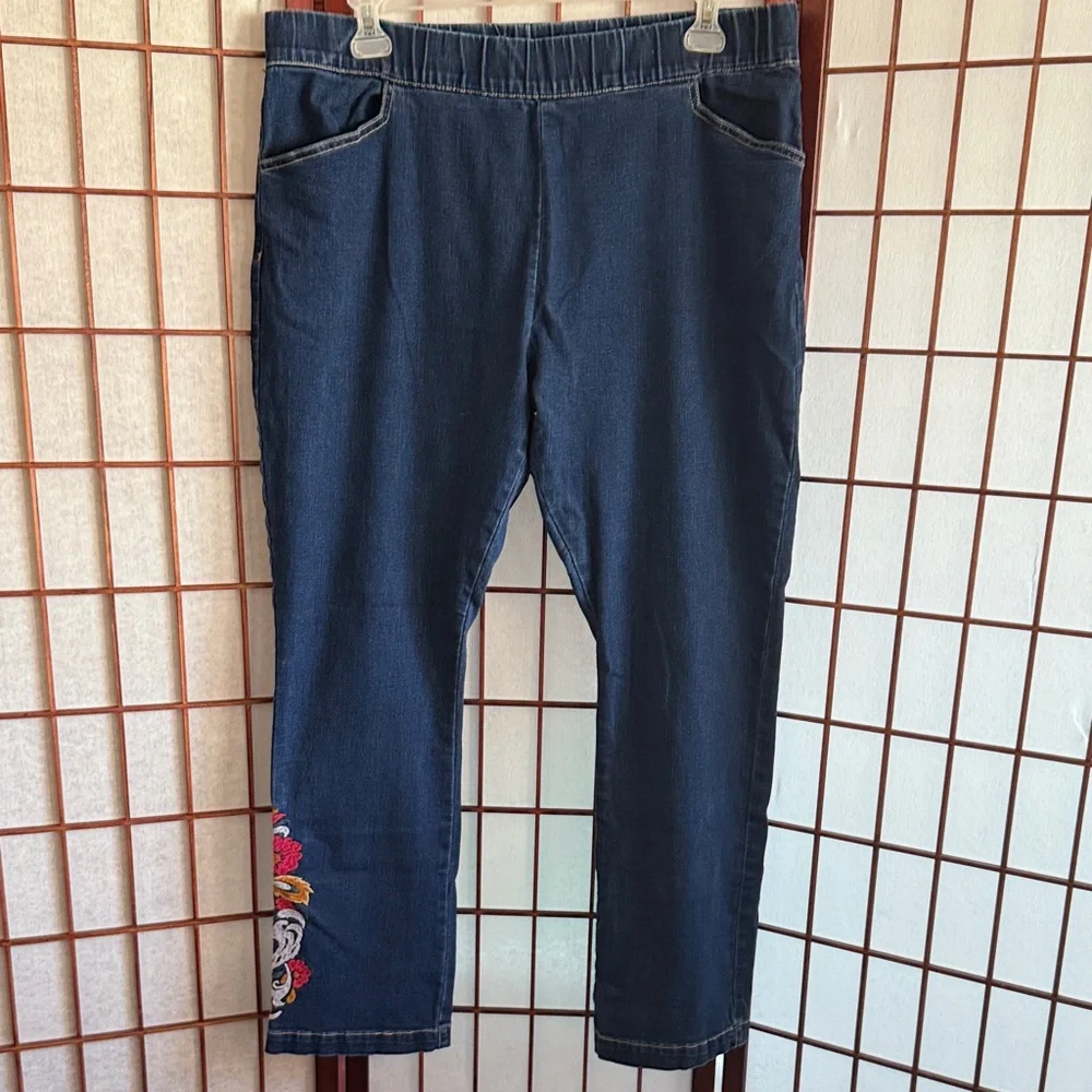 Blue Desire Jeans, size XL - Picture 2 of 9